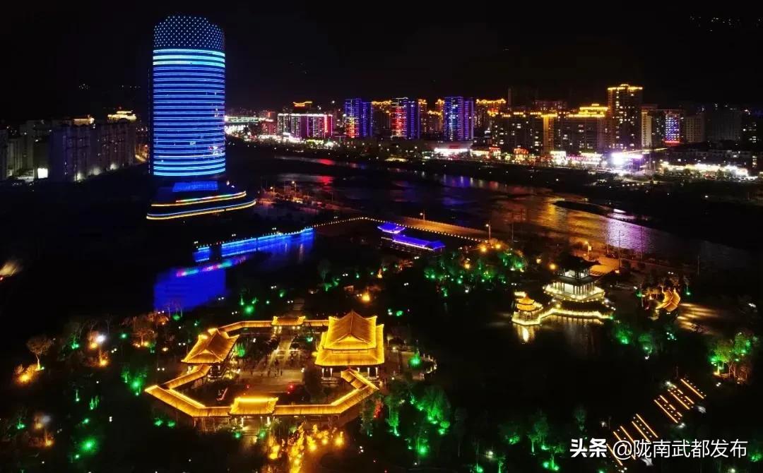 武都：山水园林之城秀美宜居之地