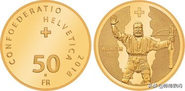 中国最美纪念币硬币,世界纪念币大奖名单