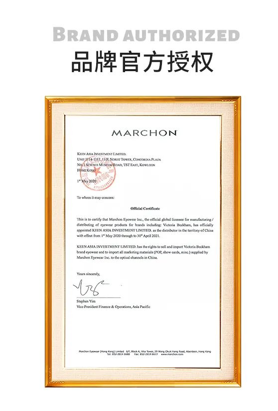 这家潮牌买手店，连山本耀司都为它撑腰