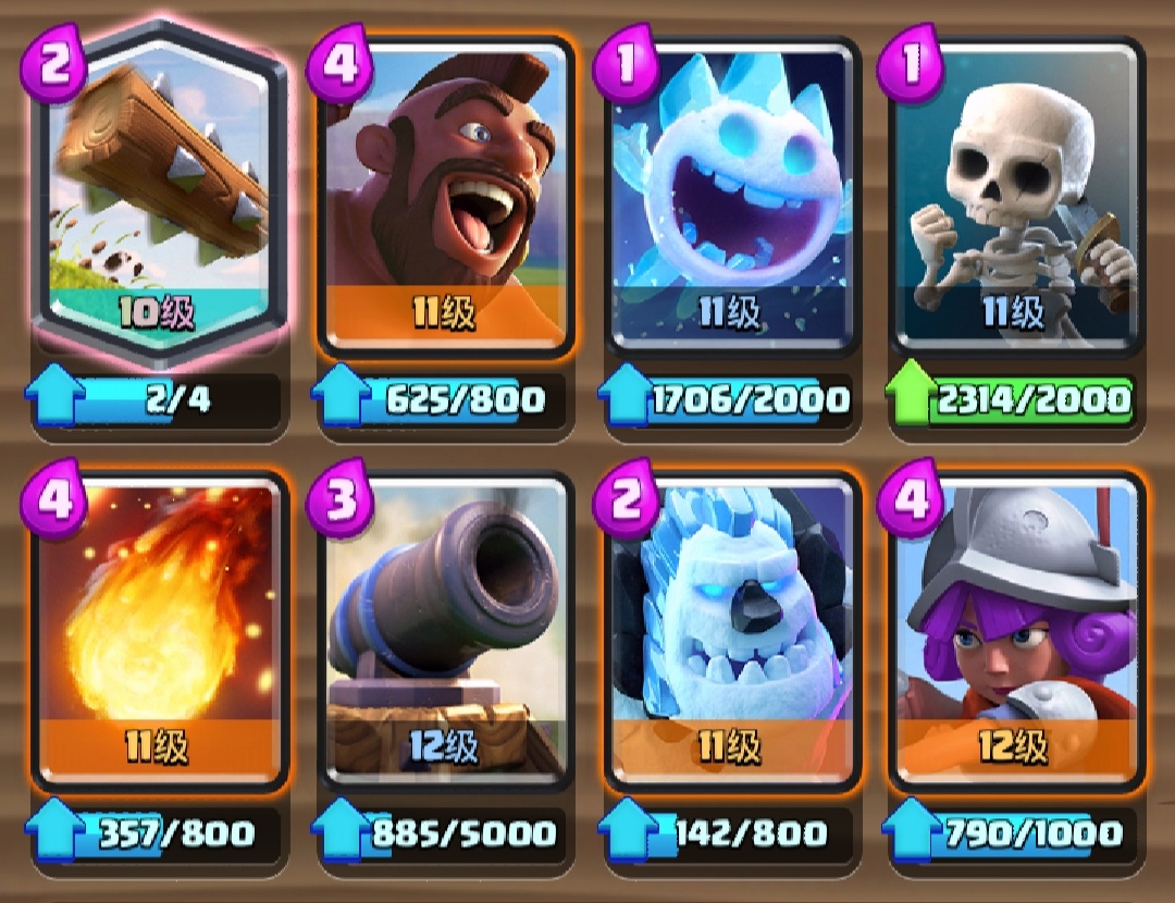 皇室战争低费卡组实战教学,皇室战争高费卡组和低费卡组