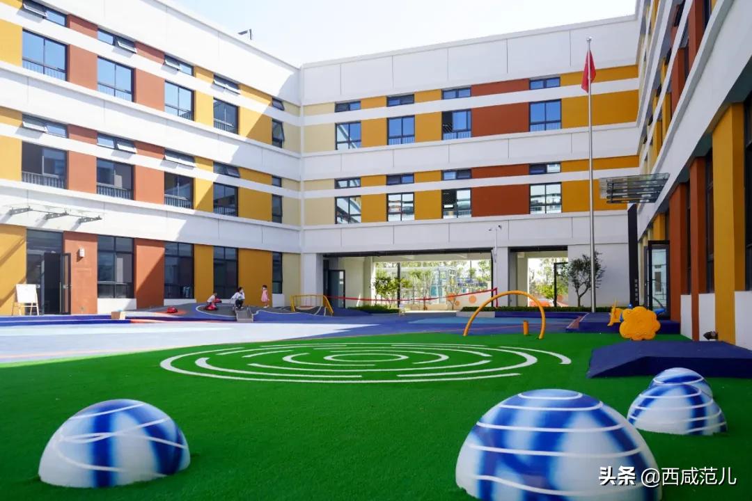 喜讯|新增学位14760个！沣西、能金区共10所新建学校，全部投运