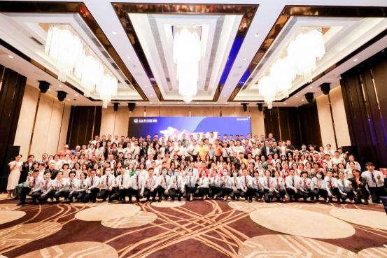 200余位企业家齐聚山川咨询《赢在组织》，开启组织*局破**之路