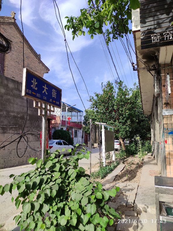 鎵撳崱闀垮畨鍙ゅ煄,鎵撳崱闀垮畨鏁呴噷