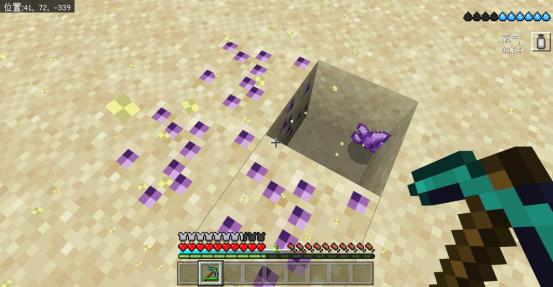 鎴戠殑涓栫晫鏄熼檯鎺㈤櫓杩檷閫氬叧瑙嗛,鎴戠殑涓栫晫鏄熼檯鎺㈢储杩檷澶ф捣瑙ｈ