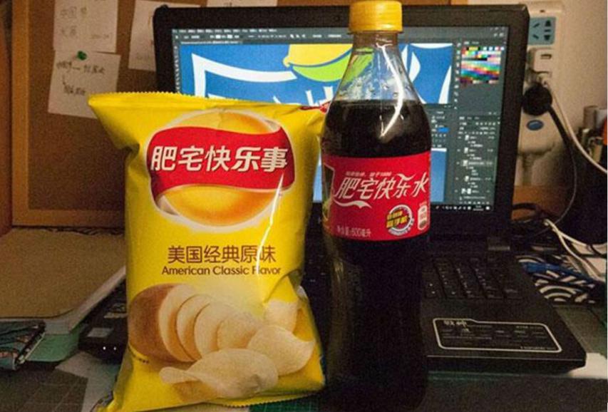 肥宅必看4分钟高效燃脂甩掉大肚,肥宅之光bbc