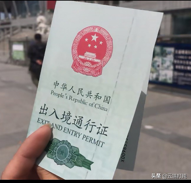 去新疆旅游边境证怎么办理,新疆旅游哪些地方需要办理边防证