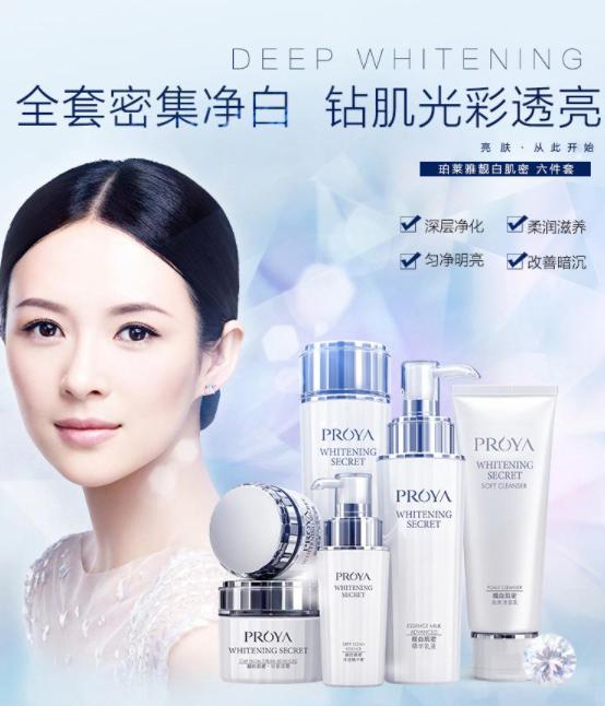 中国化妆品品牌之路,国产化妆品开始逆袭