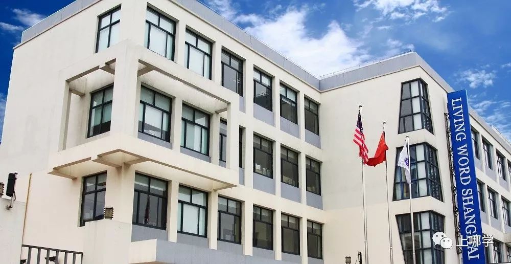 上海各区小学梯队排名闵行,闵行区103所小学