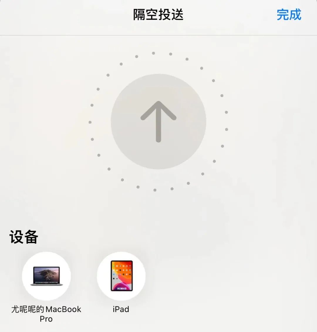 苹果全家桶哪款最好用,苹果全家桶怎么选最完美