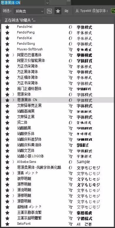 字体侵权怎么解决最有效呢,字体侵权是不是字体要完全一样