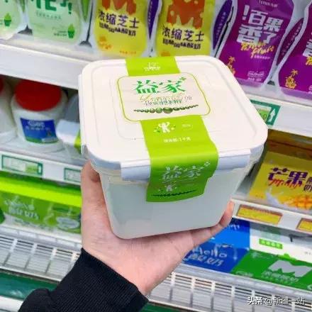 疆新域酸奶,新款新疆伊犁酸奶