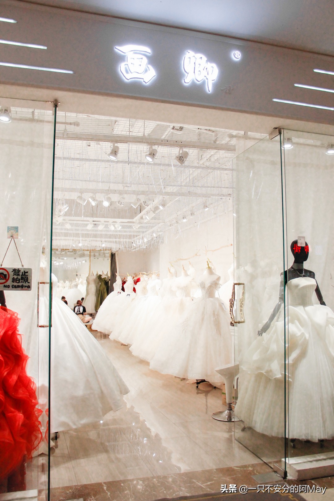 苏州拍婚纱批发前十名店,苏州婚纱影楼哪里最好