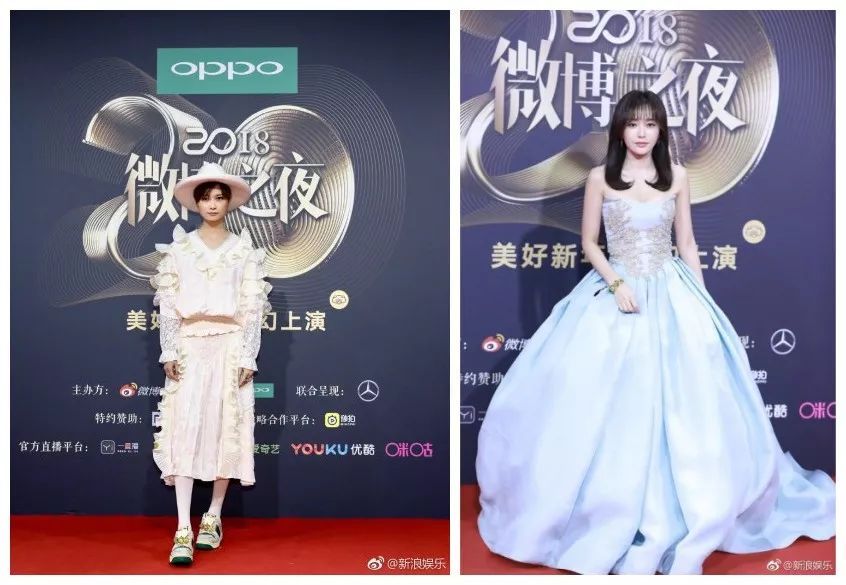 微博之夜八卦盛宴,微博之夜吃瓜子