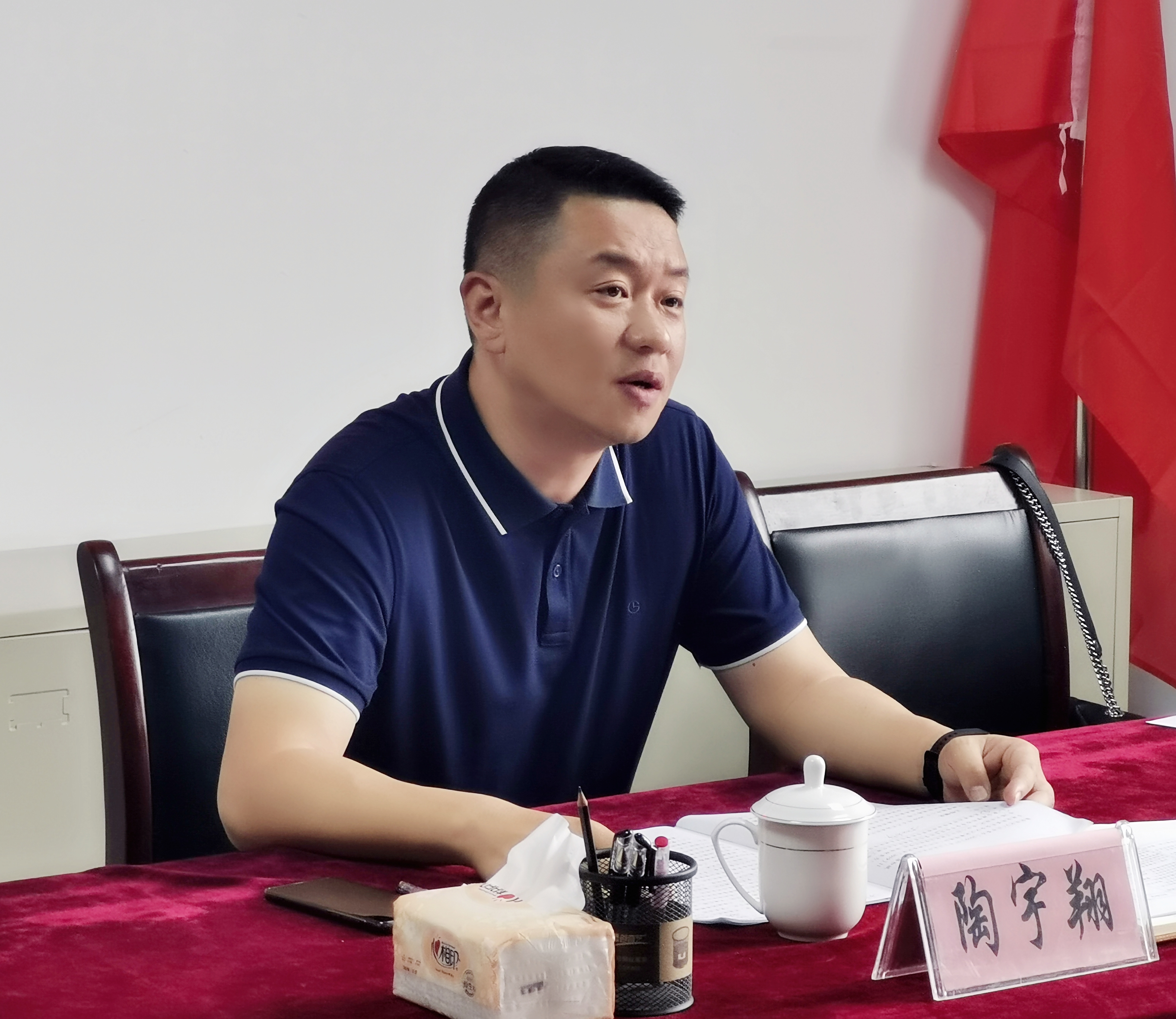 陶宇翔调研市代建中心强调：高质量推动代建项目成为行业标杆