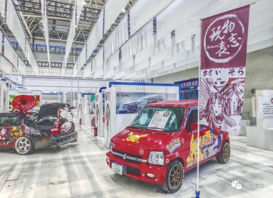 北斗星改装日本kcar,K-car和北斗星