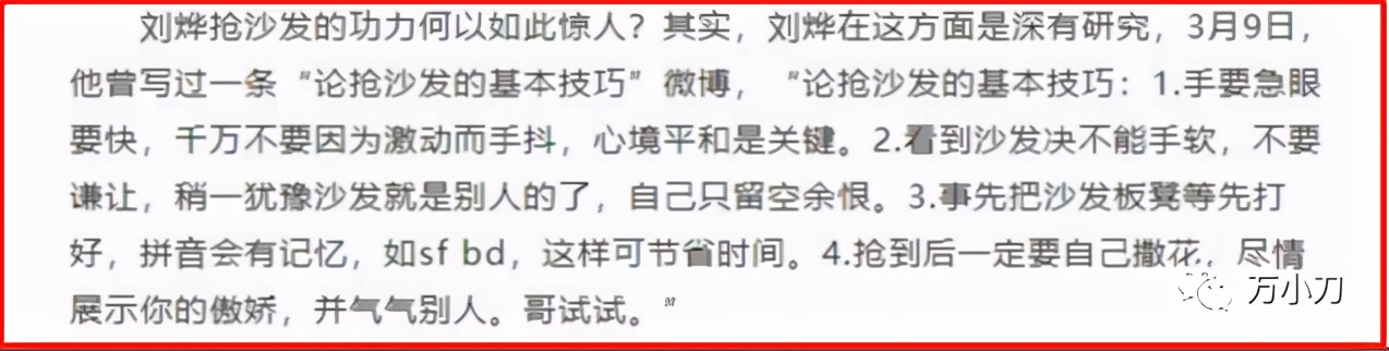 三金影帝作品,三金影帝和影后