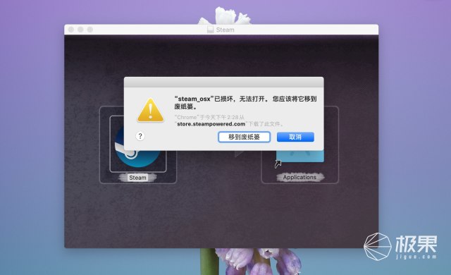 macoscatalina和ipad,macoscatalina支持ipadmini4
