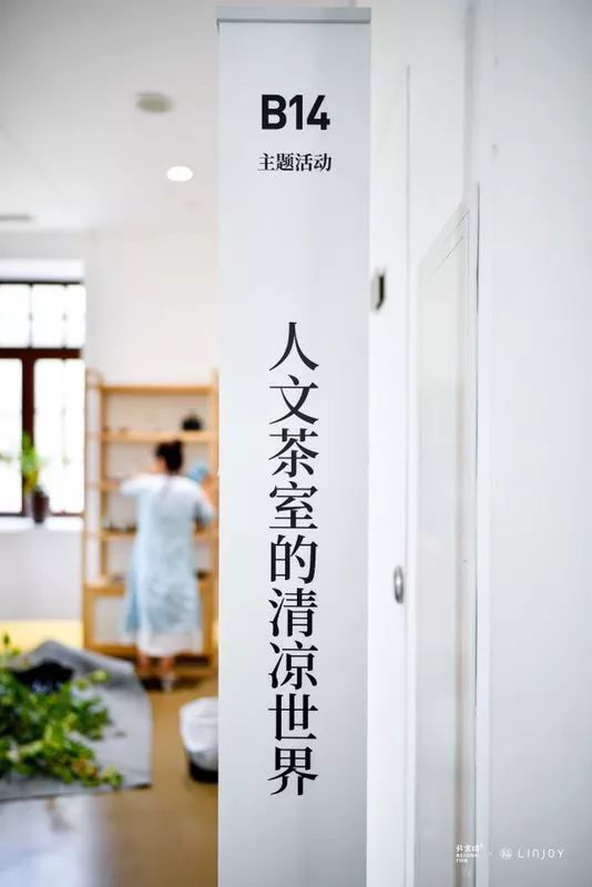 网红都来打卡了,网红都来打卡的奶茶