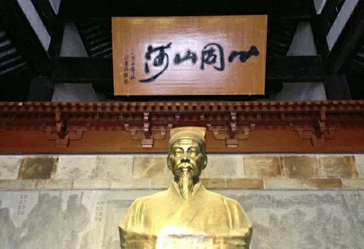 总结北岳文化沿革，学习五岳文化知识