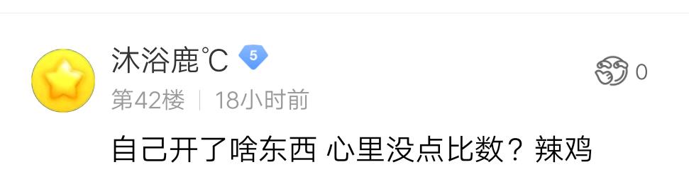 梦幻西游用外挂会被封号吗,梦幻西游外挂被封怎么办