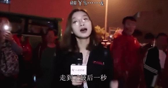 国足永不过时的一张图,为什么说国足虽败犹荣