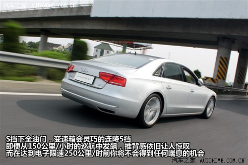 奥迪a8l50试驾视频,2022款奥迪a8l55tfsi豪华型