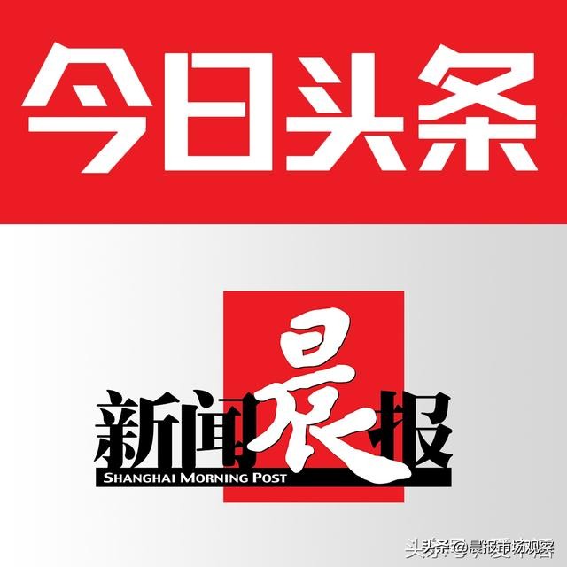 SJSJ首家海外旗舰店即将登陆上海第一八佰伴