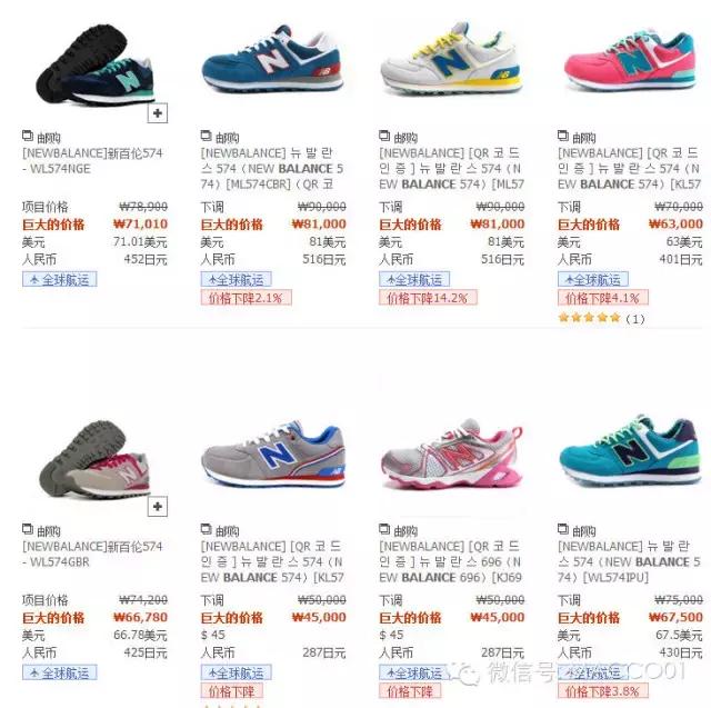 韩国购物网站直邮中国,韩国购物网站有哪些免费的