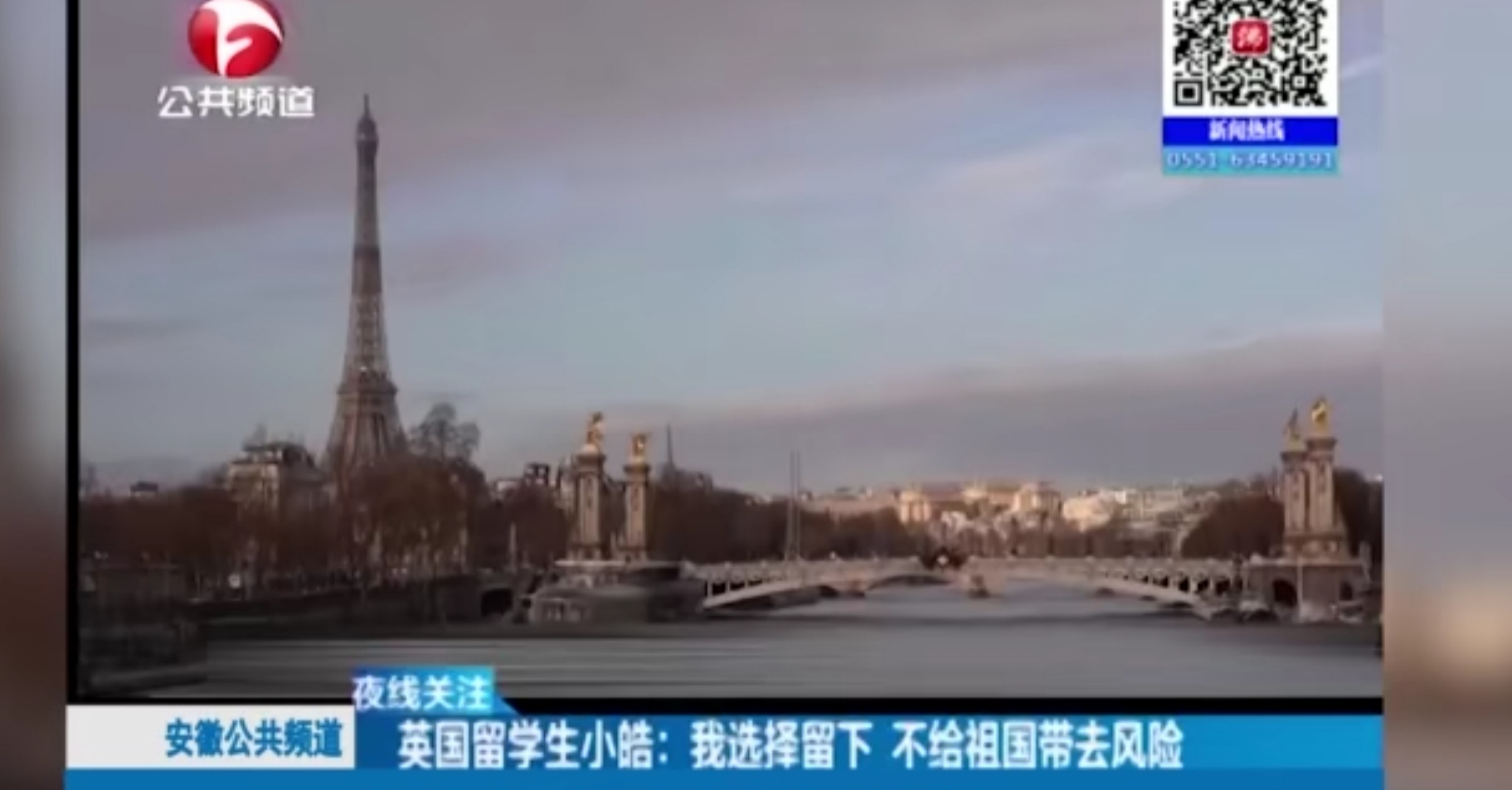 海外疫情日记华人真实生活,欧美最新疫情感染人数