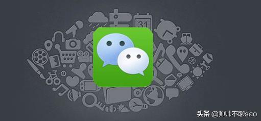 微信公众号怎样获利,微信公众号怎么盈利