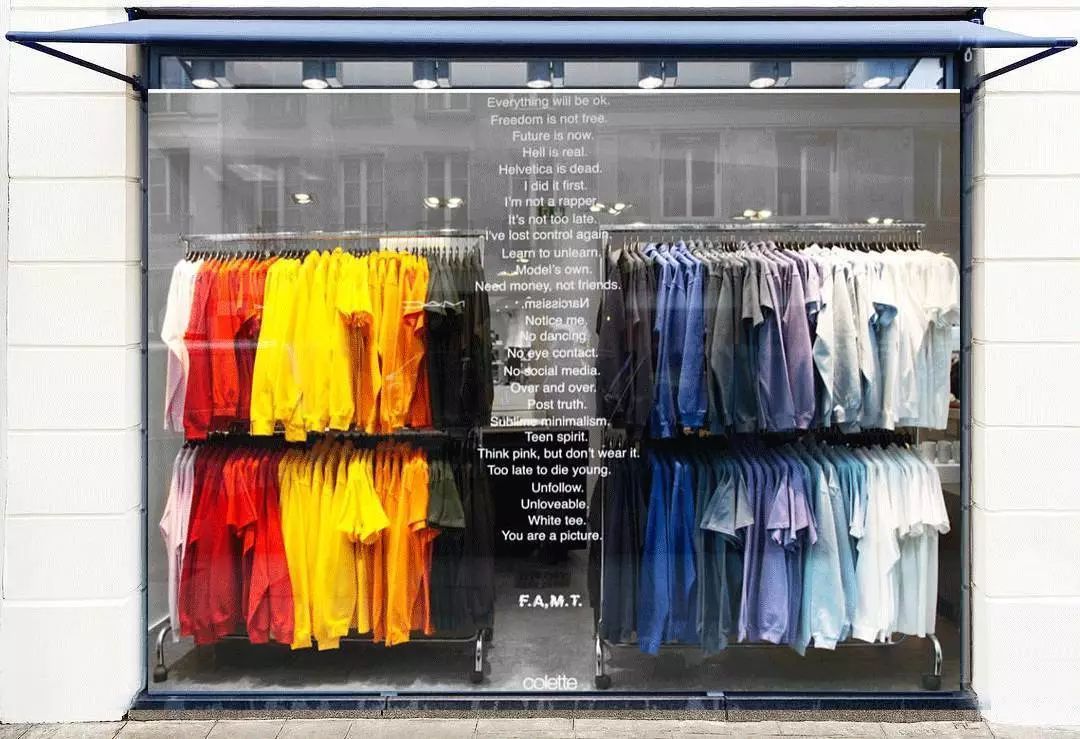 法国买手店colette,colette买手店