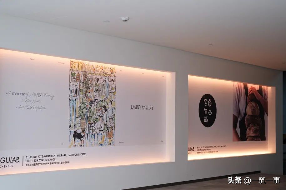 我国大型综合体,mini商业综合体