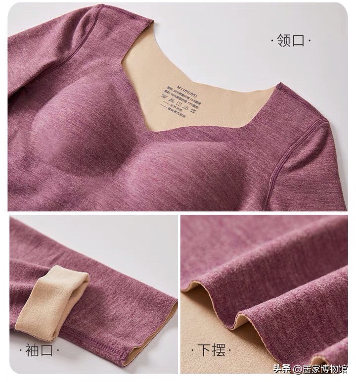 寒冬已至注意保暖,保暖衣哪款才是最保暖