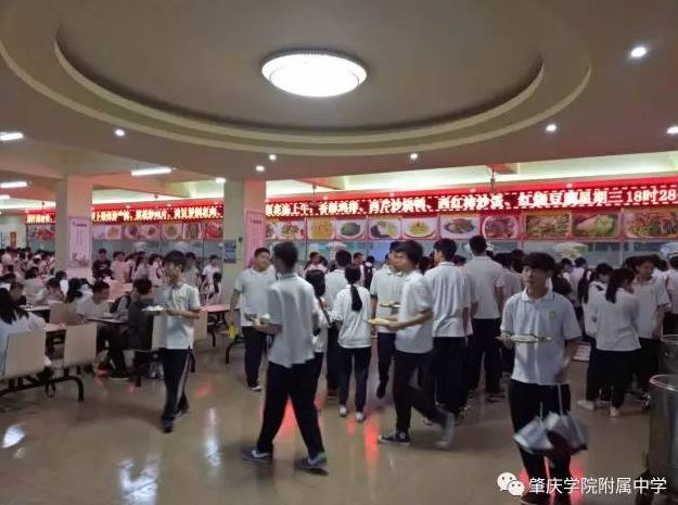 肇庆端州入读小学条件,肇庆宣卿中学要什么条件才能入读