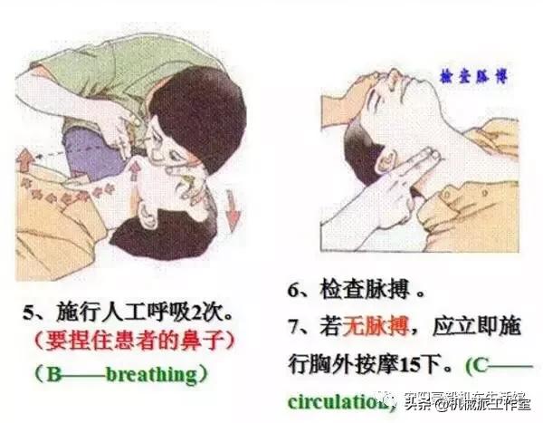 新手摩托车骑行的十大忌讳,摩托车骑快了有多危险
