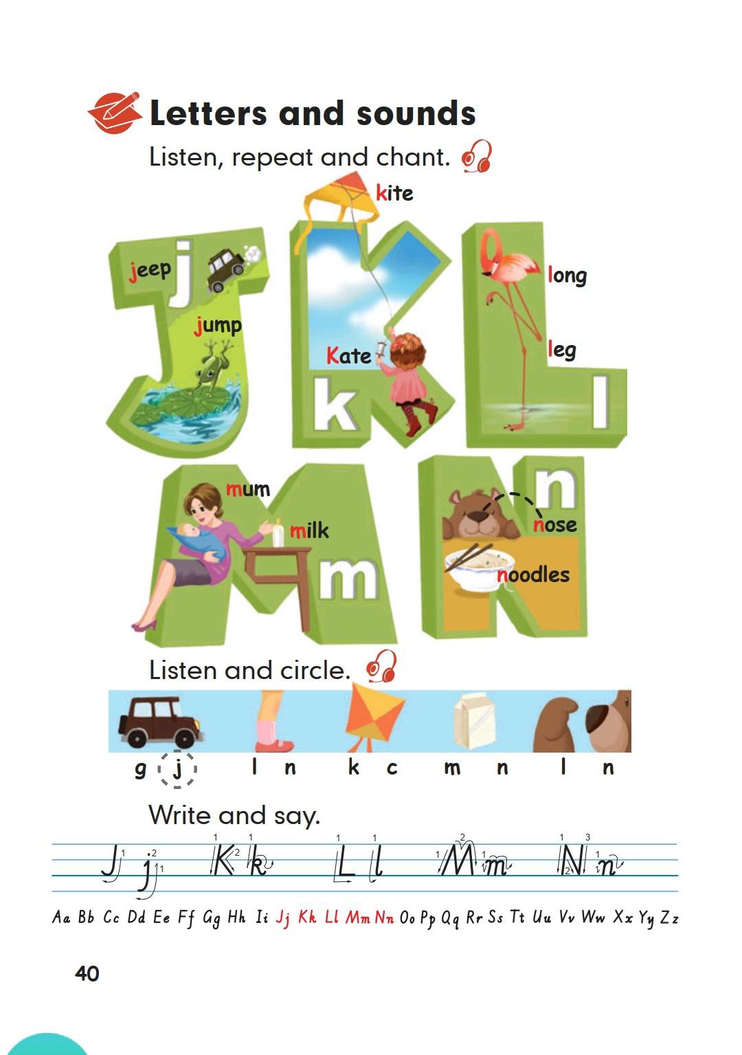 人教版pep三年级起点英语,三年级人教英语上册三单元测试卷