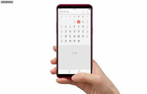 两小时前，我面试了一个OPPO粉丝
