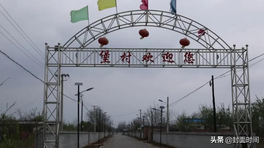 灞辫タ涓存本瑗勬本绾㈣壊鏂囧寲,灞辫タ鐪佷复姹惧競鍙ゅ幙绾㈣壊璁板繂