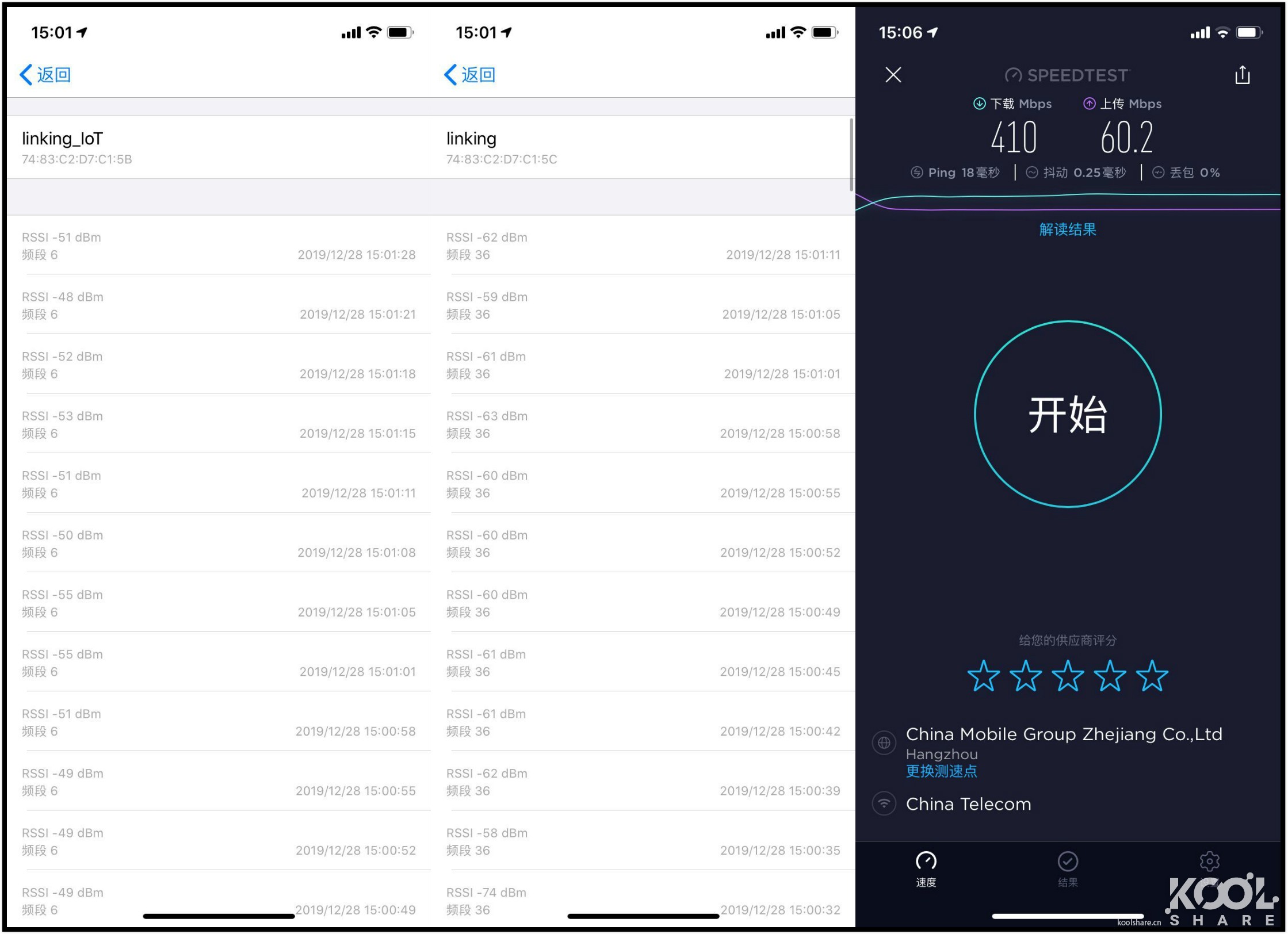 一台小巧精致的AP，UBNTUniFiAPFlexHD开箱拆解评测