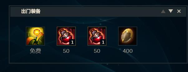 lol牛头辅助怎么玩好,lol辅助牛头天赋加点