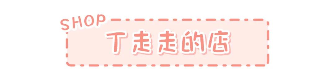 ins风韩系星星手套,很萌的手套