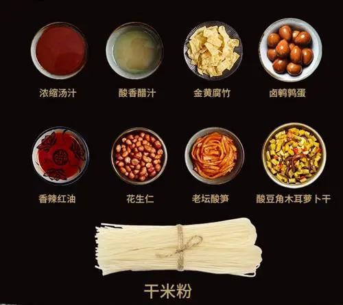 卖螺蛳粉线上挣钱吗,最成功的营销螺蛳粉