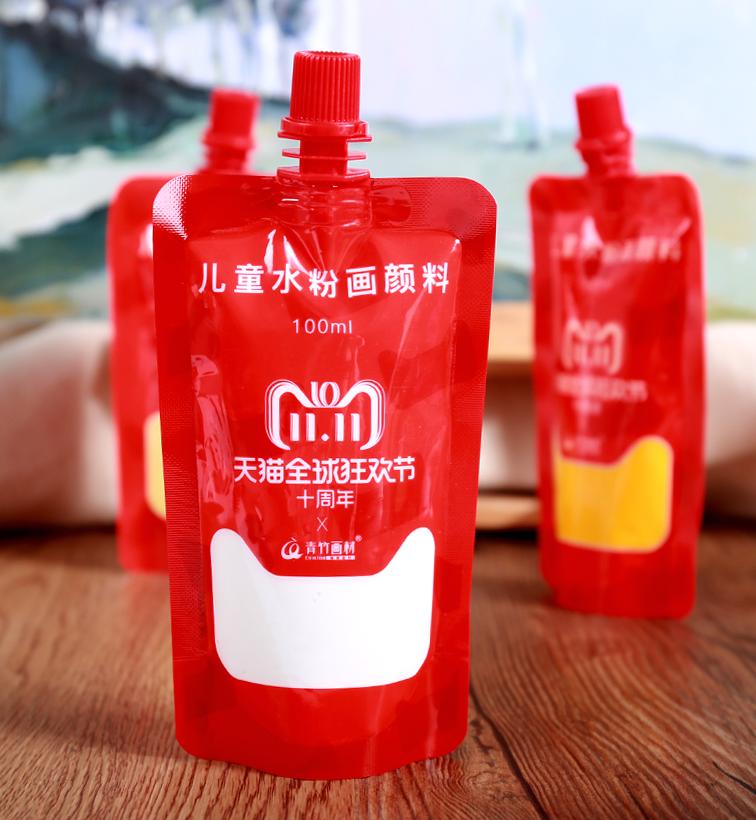 清美艺考美术生,美术高考必用的颜料