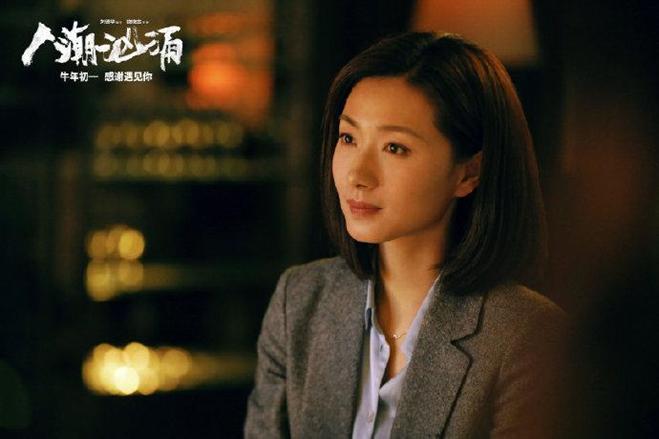 春节电影为什么刘德华排片这么低,春节档刘德华排片怎么这么少