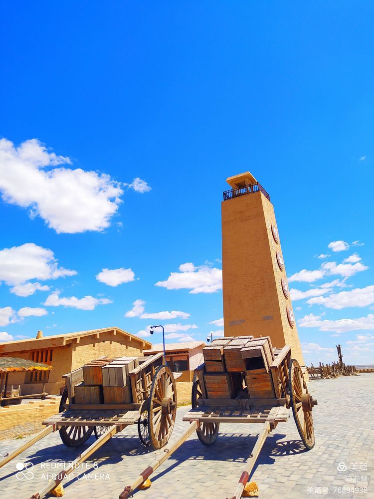 内蒙古二连浩特地图,内蒙古二连浩特机场