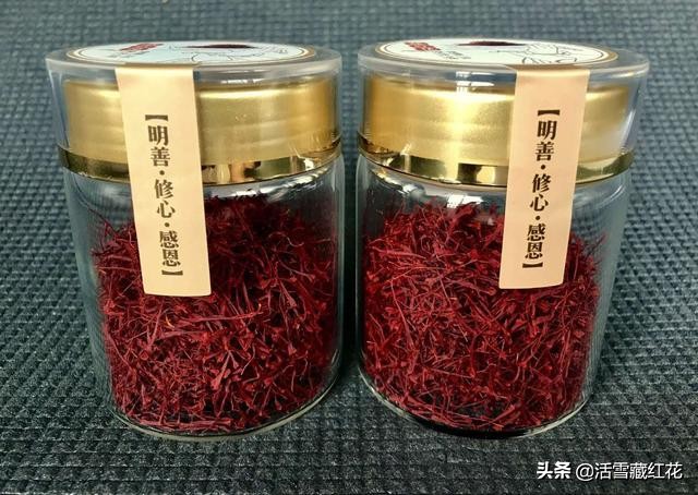 藏红花能改善睡眠吗？又有什么作用？