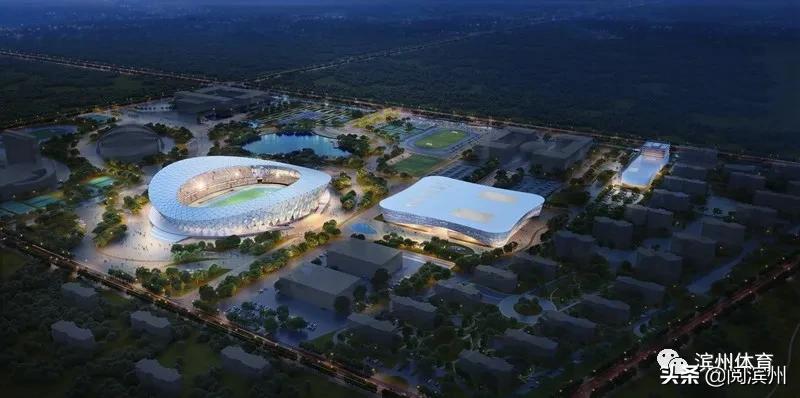 滨州新建公园规划,滨州综合体育场