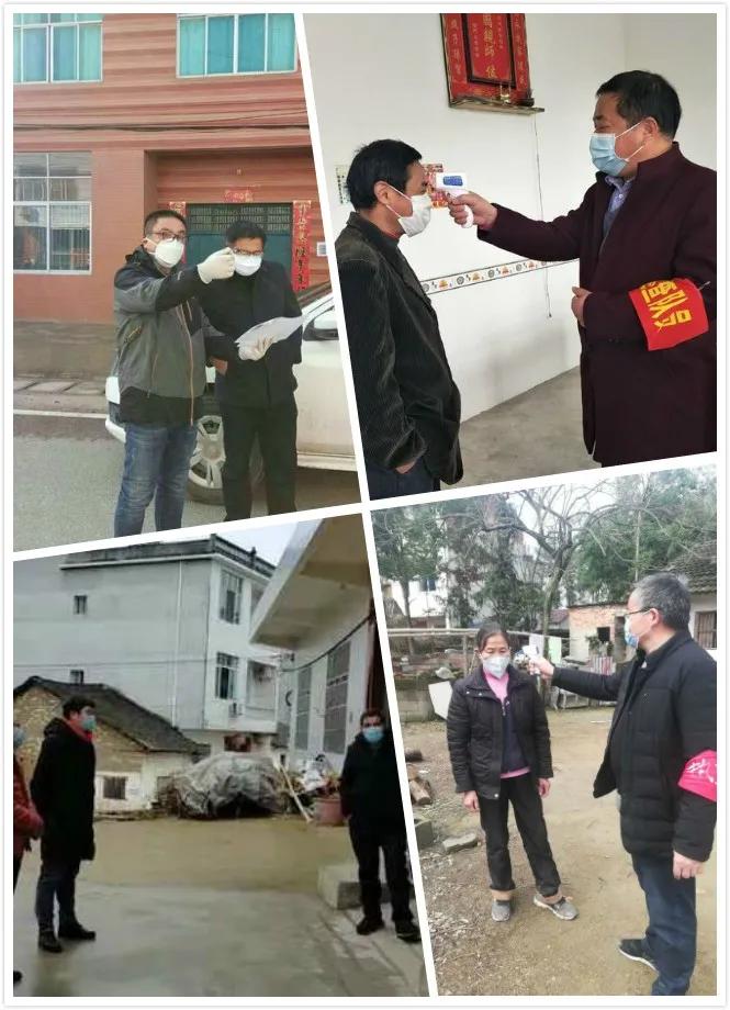 蕲春最美逆行者,教育战线的最美逆行者