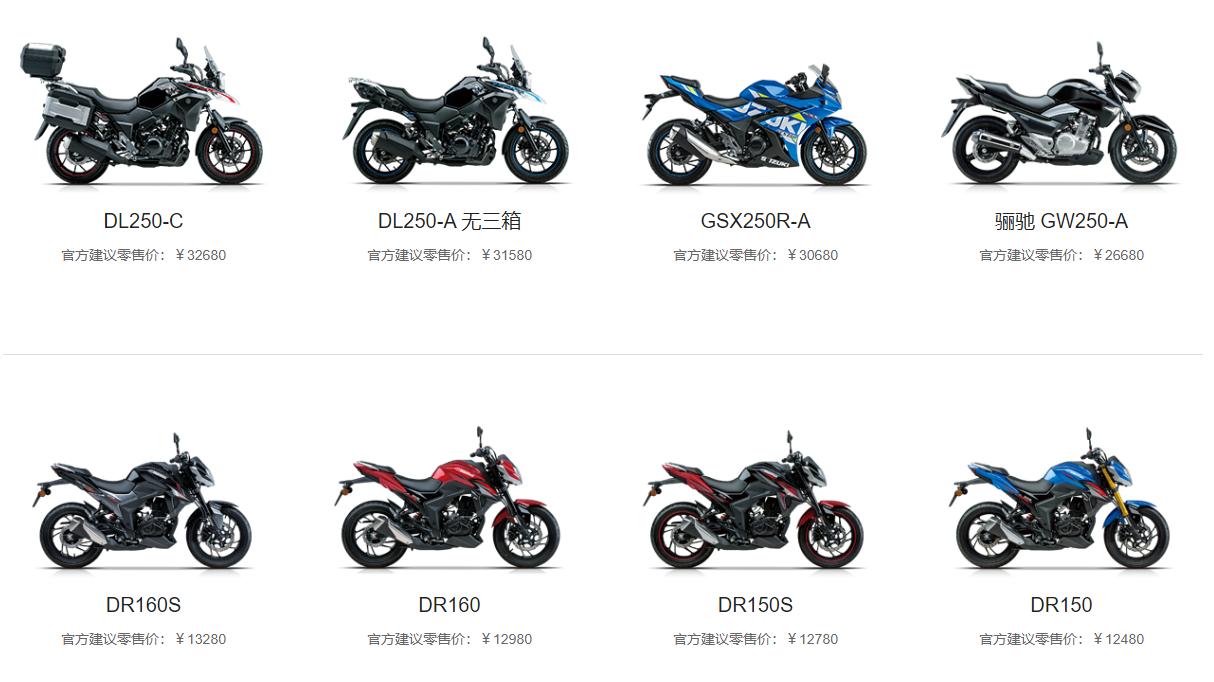 长安铃木汽车为什么停产,长安铃木哪一年退出中国的