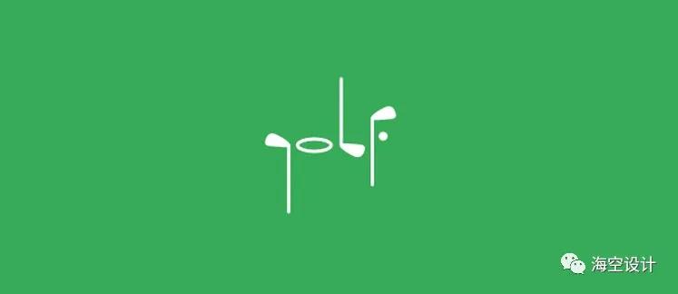 中国绿色产品标志设计寓意,成熟的标志设计